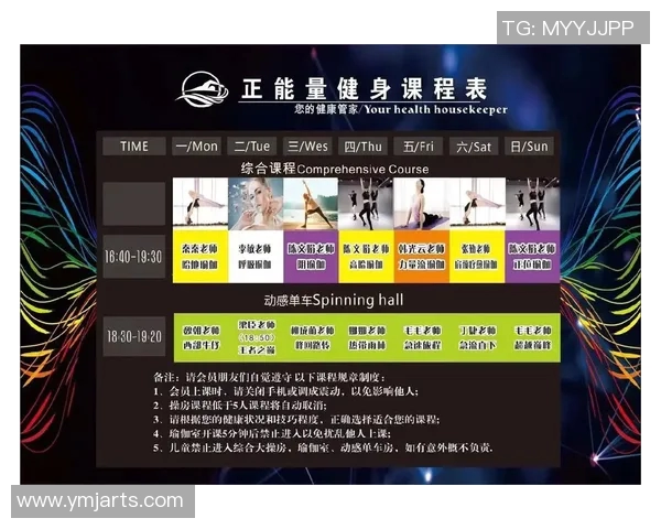 足球明星在抖音账号分享训练日常与生活点滴引发粉丝热议