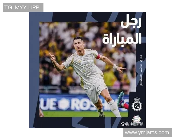 国际足球明星薪资揭秘：他们的年收入究竟有多惊人