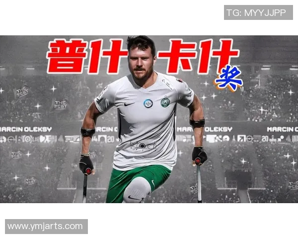 足球明星球衣号码13的传奇故事与背后不为人知的秘密